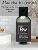 Manuka Hotel Body Wash Supplies  100pk Only 49¢ea Hotel Supplies Canada by Custom Amenities Inc
